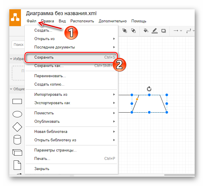 Экспорт чертежа в XML с онлайн-сервиса Draw.io